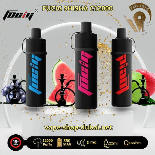 Organic Essence 21000 ( BUY 1 GET 1 FREE )